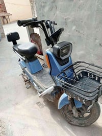 للييع سعر300وبي مجل 07836042843