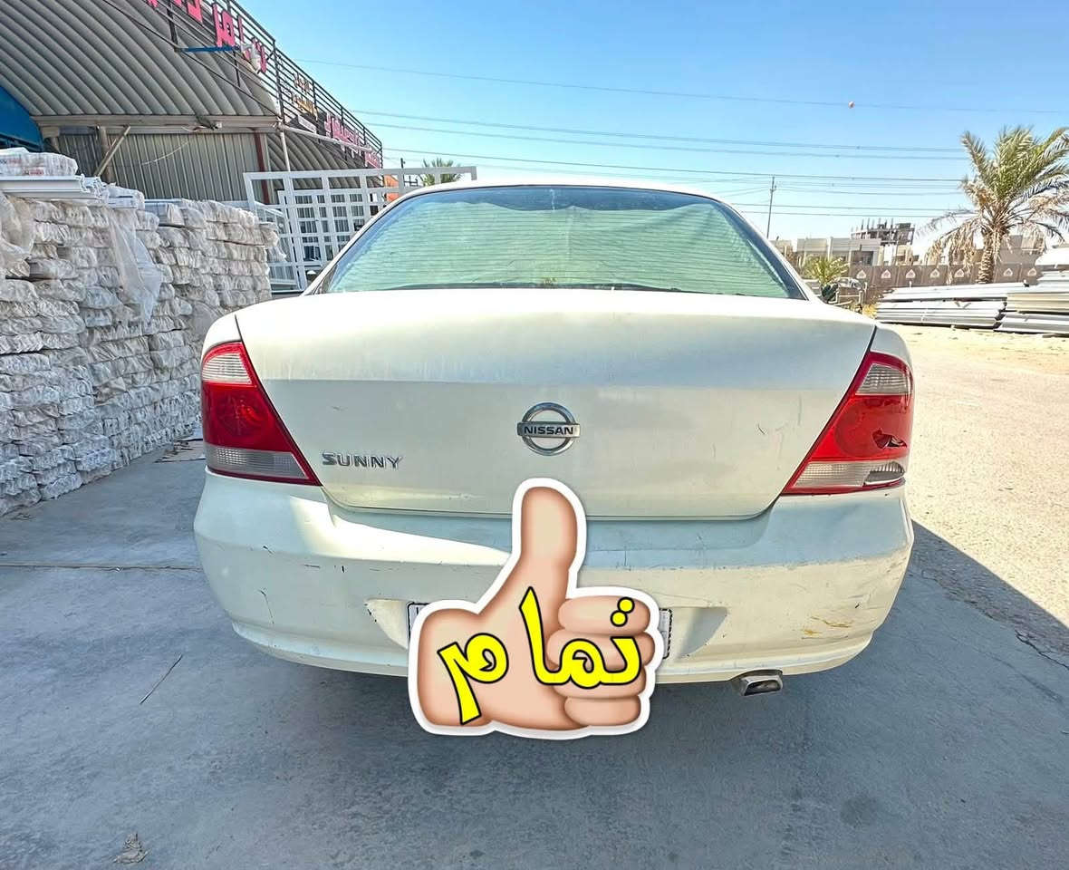 نيسان سني 2009 بدي كوري رقم بغداد انگليزي كهربائيات كلها شغالة تخم تاير حدادية قبل يومين مبدلها كلها كاملة دواخل جديدة تدفئة تبريد شغال ضرر بل قماره   فقط سعرها 65
ورقة و بيها مجال مكان السيارة النجف الاشرف
رقم صاحب السياره 
‭***********‬
مكلف بل نشر
