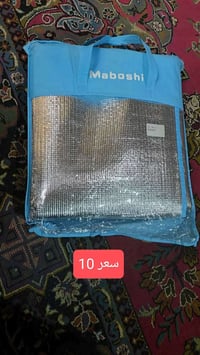 فرشة تعليمية • اطفال • نجف