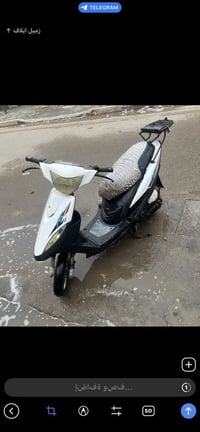 دراجه نضيفه • ما بيه نقص • الحسينيه