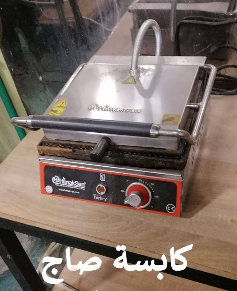 غراض للبيع الاتصال عل الرقم ***********
