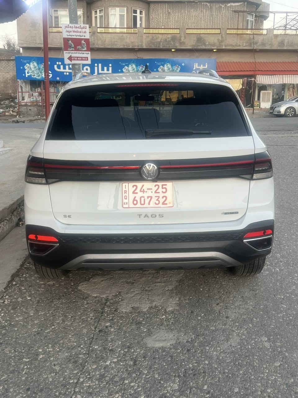 ڤولکسواگن تاوس ٢٠٢٥ se دەبک ئەکسن کوشن جلد و هیتەر و کەهرەبای رادار سئ پارچە سبخ بونت هەردو چەمەلوخ پینج هزار ریڤە چویە 
3VVUC7B28SM042434رقم شاسی 
سعر ١٦٥ $ 
تلفون    ***********
