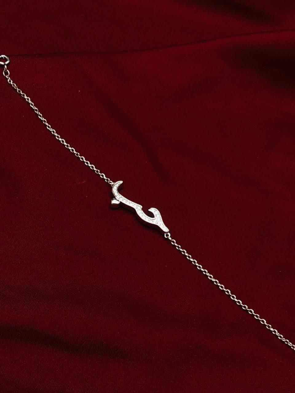 ❤  هدايا عيد الحب ❤
#احجز_هدية_لاحبابك_بمناسة_قرب_عيد_الحب
هدايا للزوجه للصديقة للاخت للام للنجاح للعياد ميلاد 

كما يوجد 
(#ميدالية_بروش_طفال_اسماء_حسب_الطلب_بروش_سبحهالنقش_على_حسب_الطلب🦋❤️
فضةً عيار (925)💍✅

كما يوجد طلاء ذهب عيار ٢٤

(( عررض خاص لما تطلب اكثر من قطعتين ))📣🔥
يوجد توصيل الكل المحافظات
زورو موقع المحل
مجوهرات وفضيات علي عصام 
واسط/قضاءالحي/سوق الصاغه مقابيل الصايغ حسن هداب موجود واتساب 
***********
