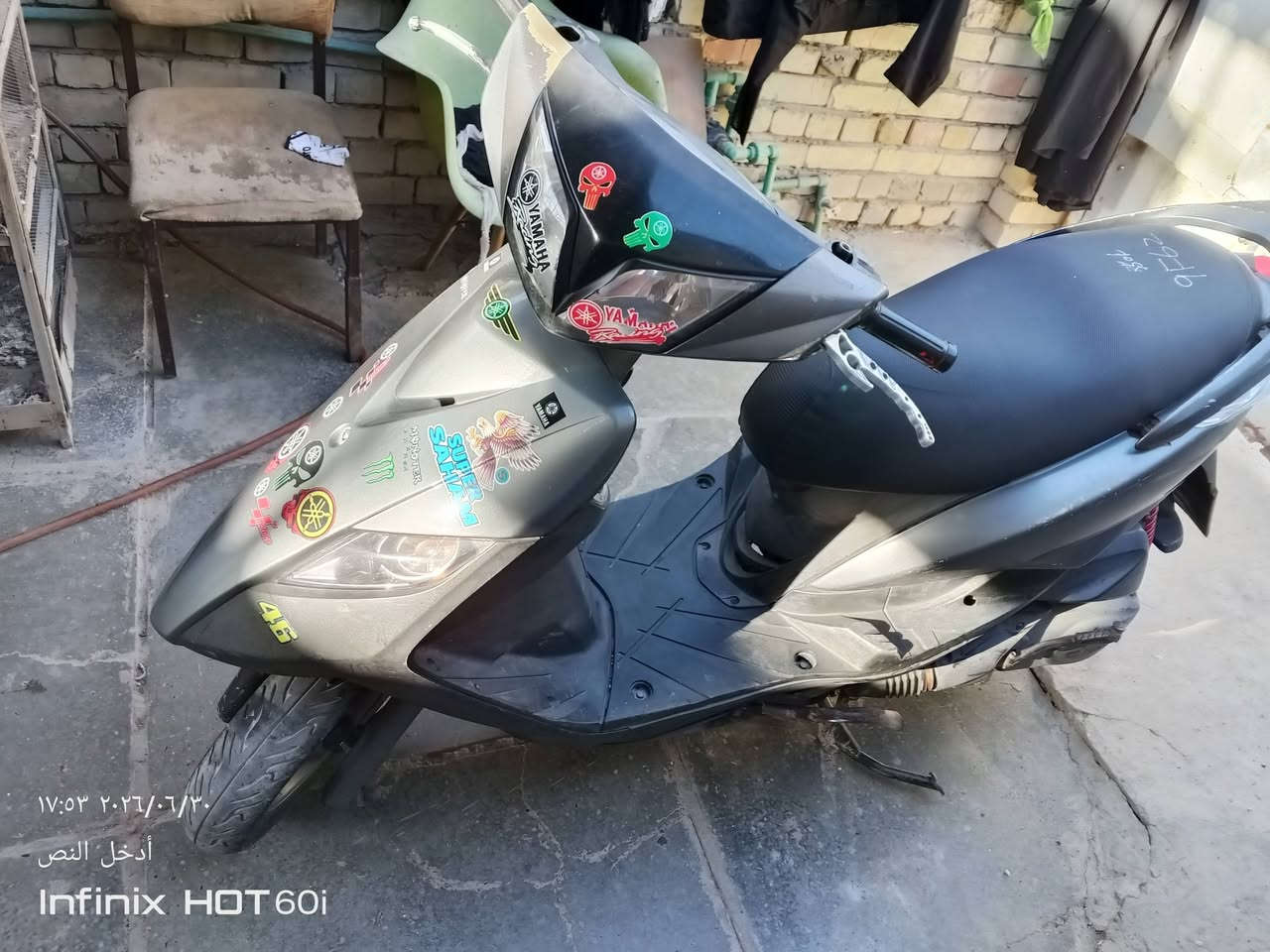 مقفوله مال رمبه السعر 750/***********
