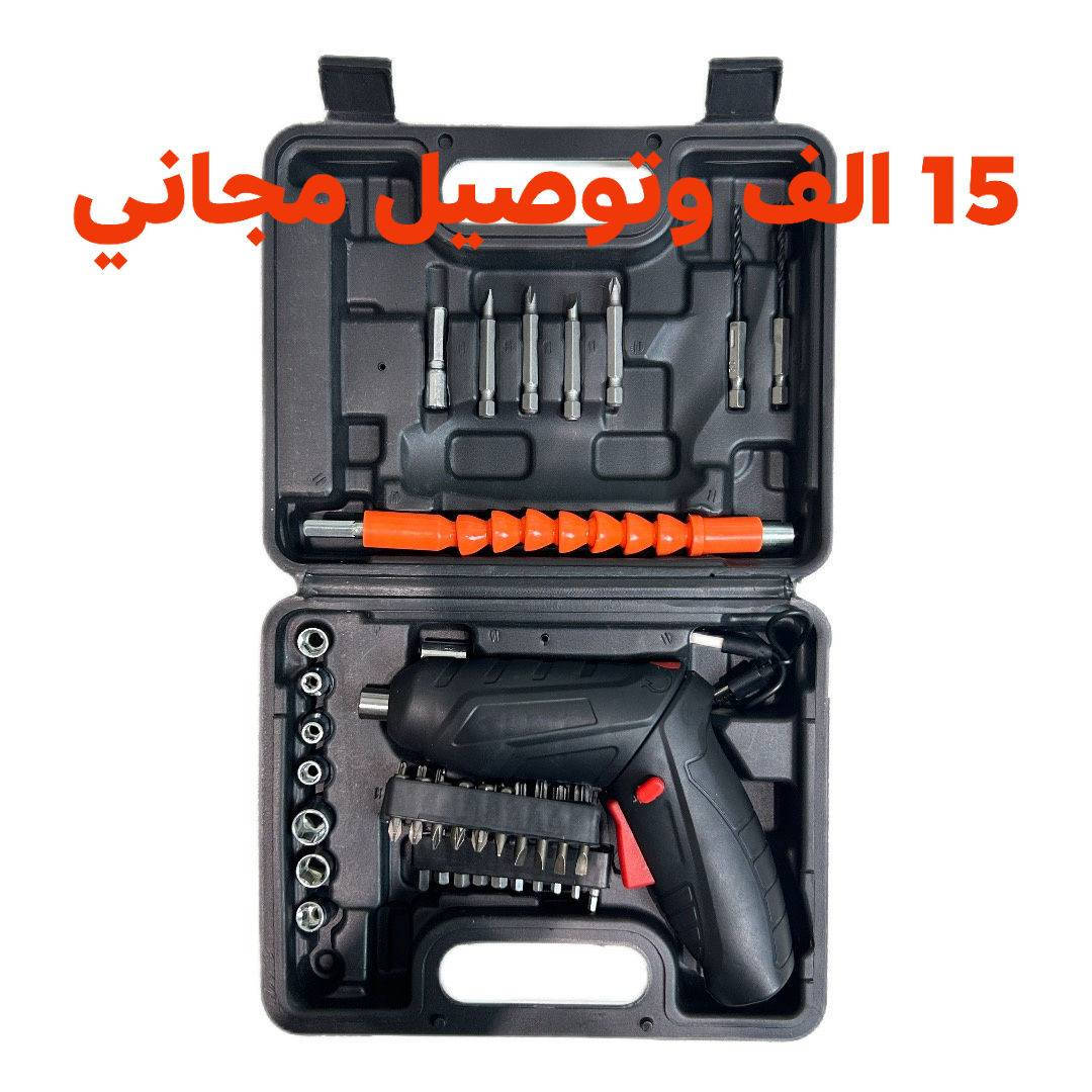 طقم مثالي لجميع أعمال الصيانة
سعر المنتج 15 الف والتوصيل مجاني
اطلب الان من خلال المراسلة الصفحة

المنزلية القوية والخفيفة
يتضمن مفك كهربائي قابل لإعادة الشحن وعدد كبير من الرؤوس المختلفة لتتناسب مع جميع أنواع البراغي والتثبيتات

 سهل الاستخدام وخفيف الوزن، مصمم لتوفير أقصى راحة أثناء العمل

يُستخدم لتجميع الأثاث وتصليح الأجهزة المنزليةو فك وربط البراغي، الأعمال اليدوية، وصيانة السيارات الخفيفة

 مزود بوصلة مرنة للوصول للأماكن الضيقة بسهولة.

يحتوي الطقم على:
– مفك كهربائي قوي بقبضة مريحة
– ٣ رؤوس حفر مختلفة
– ٦ رؤوس طويلة متعددة الاستخدام
– ١٢ رأس سداسي بأحجام متنوعة
– ٣ مجموعات رؤوس صغيرة (أكثر من ٢٠ رأس) تشمل رؤوس مسطحة، نجمة، مربعة، وhex
– وصلة مرنة للوصول للأماكن الصعبة
– شاحن كهربائي للمفك
– حقيبة بلاستيكية منظمة وسهلة الحمل

قابل للتحويل من شكل مسدس الى شكل مفك
 البطارية: قابلة لإعادة الشحن
الخامة: بلاستيك مقوّى ومعدن مقاوم للصدأ


**إذا كنت صاحب هذا الإعلان وتريد حذفه لأي سبب، رجاءا أرسل رسالة إلى الدعم الفني**