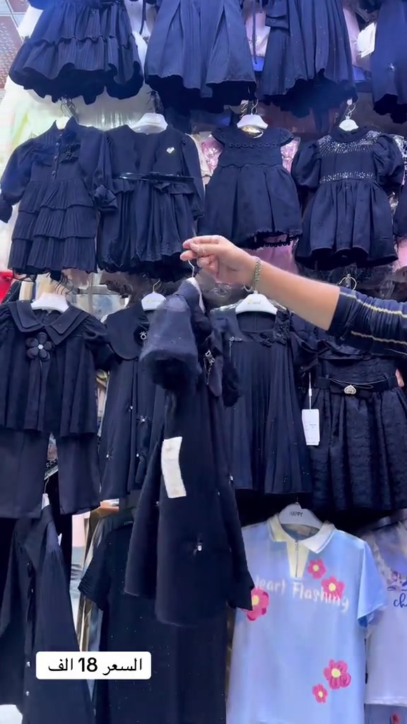 #capcut #viral #fashion 


**إذا كنت صاحب هذا الإعلان وتريد حذفه لأي سبب، رجاءا أرسل رسالة إلى الدعم الفني**