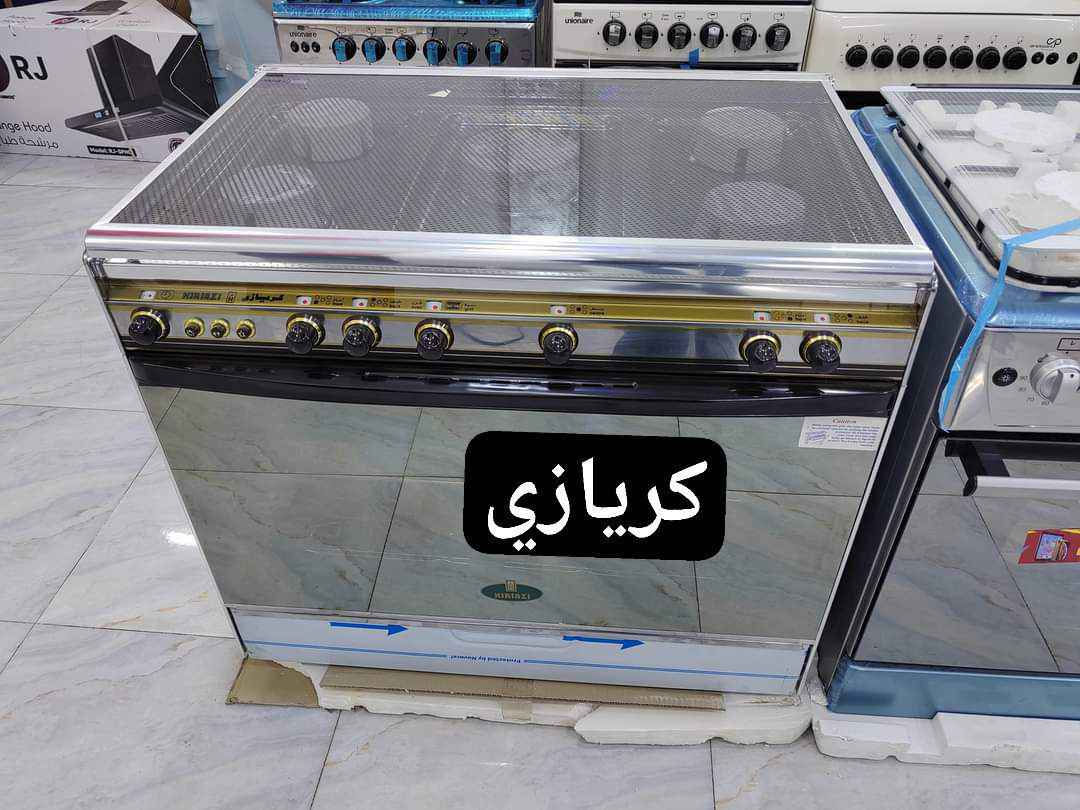 🎯عروض الطباخات:🌹🌹🌹🌹

🔼عروض طباخات حجم(55*55) (4 مشاعل) :

▪️طباخ ستار كولدن (50 * 50) الوان 185 الف✅

▪️طباخ يونيون اير (55*55) بدون جداحه 240 الف✅

▪️ طباخ يونيون اير كامل مواصفات 255 الف✅ 

▪️طباخ فريش ستيل كامل مواصفات 255 الف✅

🔼عروض طباخات (60*60) (4 مشاعل) :

▪️طباخ ميديا كامل مواصفات نوزل 280 الف✅

▪️طباخ فريش ستيل كامل مواصفات 305 الف✅

🔼عروض طباخات (60*90) (5 مشاعل) :

▪️طباخ يونيون اير كامل مواصفات هيرو 450 الف✅

▪️طباخ فريش (جامبو +نيو جامبو) 505 الف✅

توصيل مجاني بغداد, العراق


**إذا كنت صاحب هذا الإعلان وتريد حذفه لأي سبب، رجاءا أرسل رسالة إلى الدعم الفني**