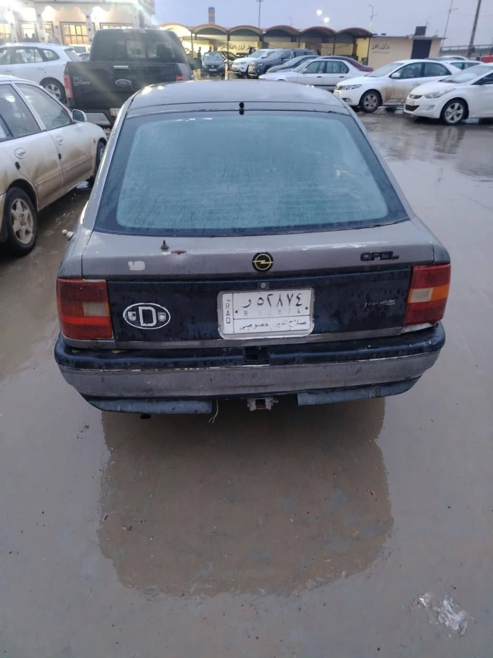 السلام عليكم
فكترا حجم 16 للبيع 
موديل 90 رقم الماني صلاح الدين شرط التحويل سعر 25 ورقه  باقي التفاصيل اتصل ع الخط 
***********
