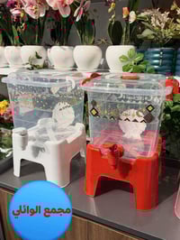 ترمز رمضاني • مجمع الوائلي