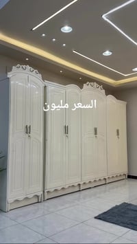 الشازلون • الطابوريه • توصيل