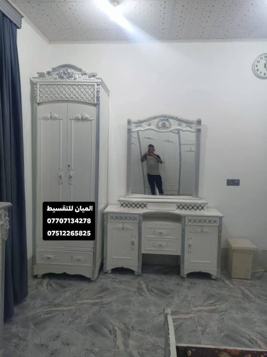 بالتقسيط بالتقسيط بالتقسيط 
جميع انواع #غرف_النوم_الصاج (#نقدا) و (#بالتقسيط)
 من10اشهر الي18 شهر بدون مقدمة
يوجد نظام استبدال الغرفة المستعملة بغرفة جديدة و الاتفاق على الفرق
العنوان الموصل / الايمن / الصناعة القديمة / اليابسات / قرب فرع المستوصف 
يوجد فصال حسب الطلب
***********يوجد واتساب
*********** يوجد واتساب
المشمولين بالاقساط جميع الموظفين والمتقاعدين وابطال الداخلية والدفاع والوريث على مصرف الرافدين الدفع يدوي او الكتروني على رغبت الزبون 
بالتقسيط_غرف_نوم_وبدون _مقدمه
