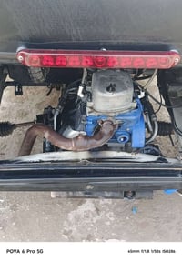 عشرين للبيع 6600 بغداد/ الزعفرانية /رقم وسنويه تحويل ثاني يوم( شرط) تح...