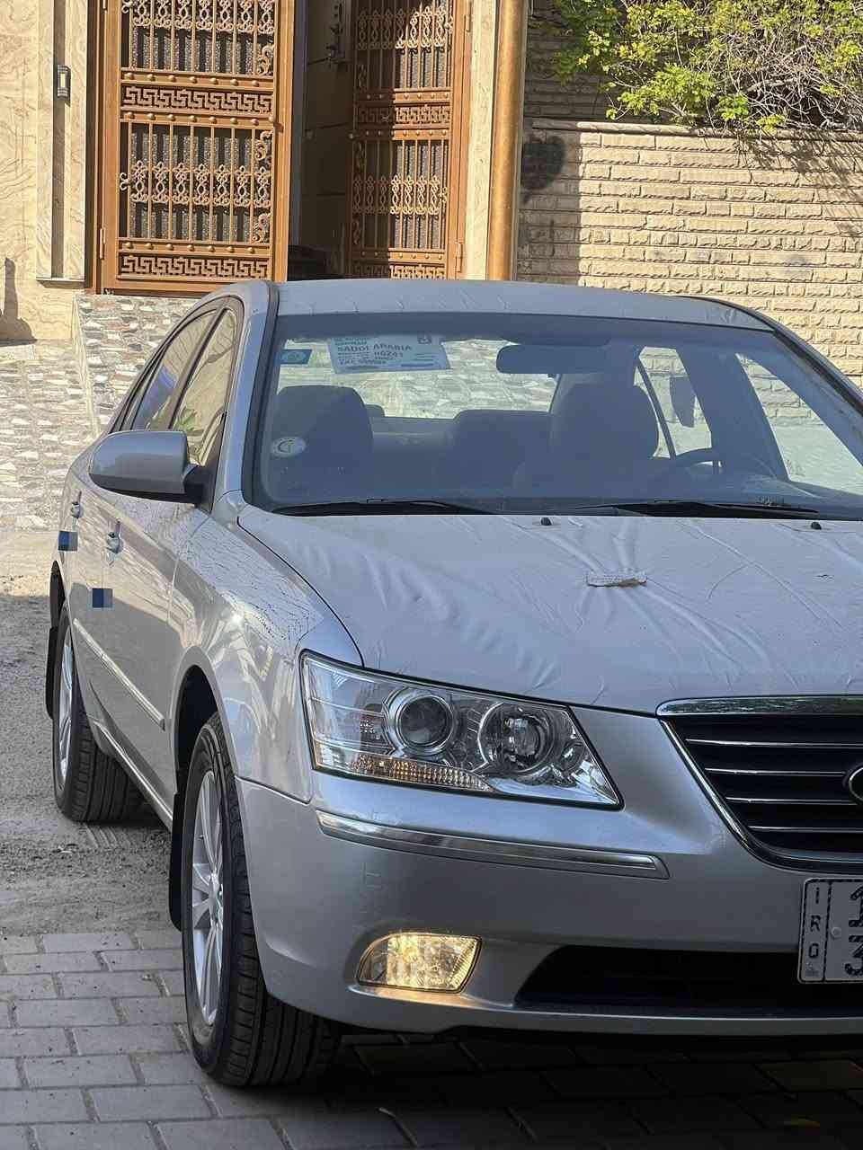 السلام عليكم للبيع فقط 
هونداي سوناتا 2009
السياره زيرووووووووو
ماشيه 6 ألف بعده بوضع
الشركه كتلوكات الشركه بيه 
سبير منازل عده مال الشركه 
موصفات الشركه العامه نيكل
صاج تحكم ستيرن مكينه 2400
رقم بغداد تحويل ثاني يوم مكان 
السياره بغداد حي لامانه التعرف 
علا السعر لاتصال على رقم الهاتف 
(***********)
