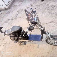 للبيع شرط النظافه شرط الشغل الاتصال على الرقم 07824846339 بي واتساب