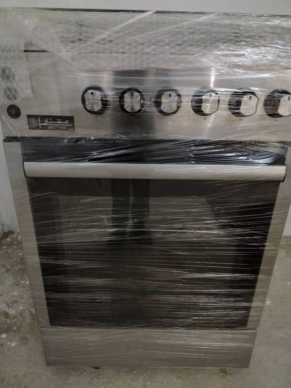 طباخ عشتار مشتغل شهرين نضافته 90 بالميه شرط سعر 125


**إذا كنت صاحب هذا الإعلان وتريد حذفه لأي سبب، رجاءا أرسل رسالة إلى الدعم الفني**