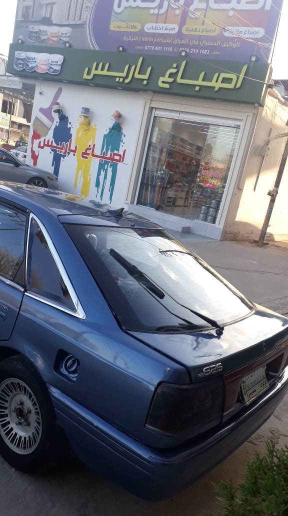 مازدا ٦٢٦ كيرمحرك خير من الله صدر جديد موديل١٩٨٨ رقم كركوك شرط تحويل صبغ الجمالية فقط سعر (٣٠)مجال عنوان كركوك شورجة كركوك, العراق


**إذا كنت صاحب هذا الإعلان وتريد حذفه لأي سبب، رجاءا أرسل رسالة إلى الدعم الفني**