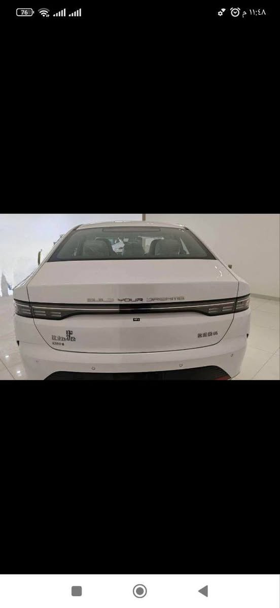 دستروير مكفولة من أي شي ماشيه 3الاف غراضه كامله رقم بغداد بسمي السعر 20مليون بيهه مجال قليل ***********
