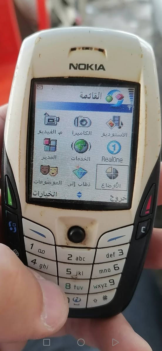 دبدوب للبيع شرط الشغل مابيه عيب مع شاحنه اصليه سعره مع توصيل 60 الف


**إذا كنت صاحب هذا الإعلان وتريد حذفه لأي سبب، رجاءا أرسل رسالة إلى الدعم الفني**