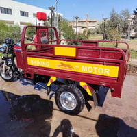 موديل 20 • قلاب بدون صبغ • حويجه داخل