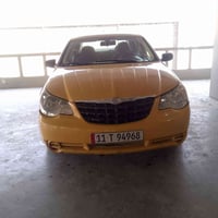 مراوس شعندك صويج بصويج سياره جهزه محرك كير بشرط 07801214830 موديل الفي...