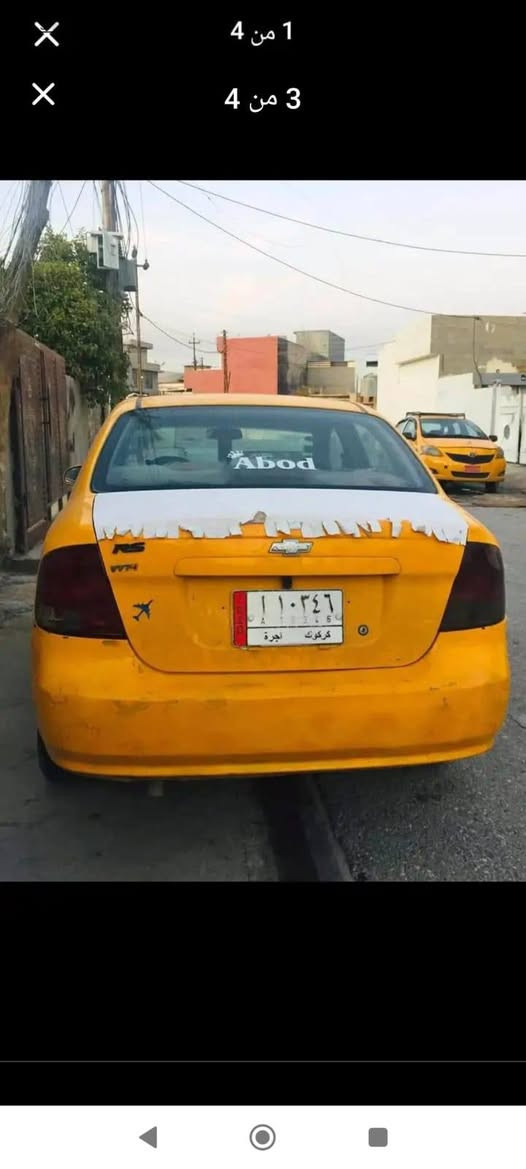 افيو موديل 2006 دفتر بانزين موجود صاحبها موجود شرط التحويل مشروع وطني لل 27 محرك فل ***********
