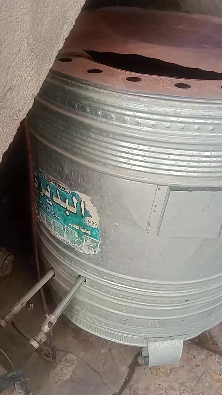 سلام عليكم تنور  البديري


**إذا كنت صاحب هذا الإعلان وتريد حذفه لأي سبب، رجاءا أرسل رسالة إلى الدعم الفني**