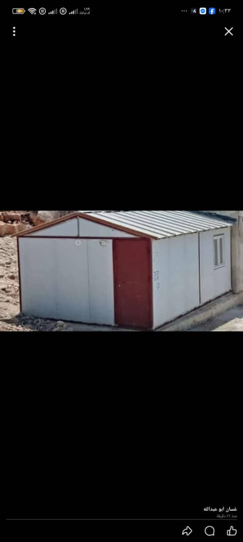 السعر الاقتصادي 
بجميع المحافظات السورية للحدود الـ لبنانية
موجود كرفانات نفس الي بالصورة كاملة مكملة 
في شحن وفي توصيل وتركيب 💚
📍#الموقع #ادلب 
#السعر 🤩🔥  #مناسب
⁉️ كمية محدودة جدا وقطع نضيفة
الدفع بعد الاستلام 
ملاحظة : في شحن لكل المحافظات #السورية
للتواصل علوتس اب 0958938274


**إذا كنت صاحب هذا الإعلان وتريد حذفه لأي سبب، رجاءا أرسل رسالة إلى الدعم الفني**