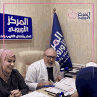 بين قلوب مُتعَبة من الانتظار وعيون تترقب الفرج… جاء خبر الحمل بعد ١٠ سنوات حرمان في المركز الأوروبي، لتبكي مراجعـتنا فرحاً بمجرد سماع النتيجة. المحاولة الأولى في مركزنا كانت كافية لتفتح لهم أبواب الأمل والفرح وتعيد لروحها نورها.

العنوان: مدينة الموصل الحبيبة - قرب جسر المثنى - داخل مستشفى صحة المراة الطابق الارضي 

📲نستقبل جميع استفساراتكم عبر مواقع التواصل الاجتماعي او عن طريق الاتصال بارقام المركز :-

***********
***********
