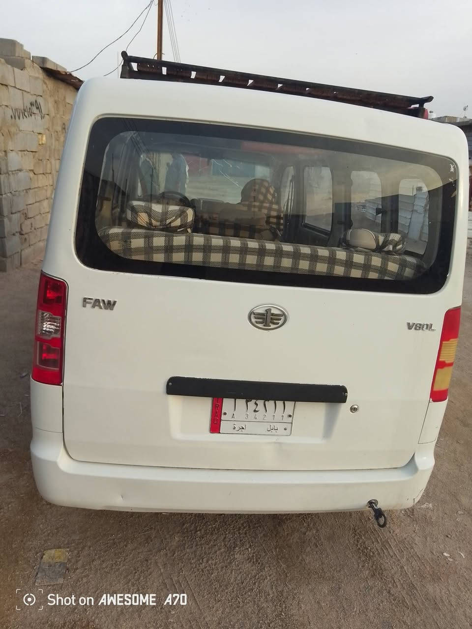 سيارة فاو خشفةموديل 15سيارة كشرها كلش حلو نظيفة رقم بابل مشروع وطني دواخلها نظيفة كهربائيات كلها شغاله محركها بيه تبخير سعرها 25وبيها مجال مكان السيارة بصرة الزبير ***********
