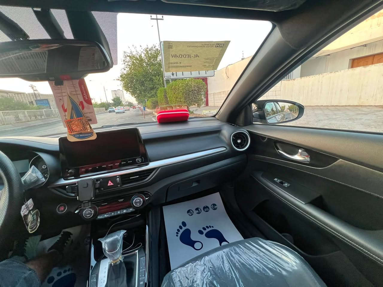 اسلام عليكم
فرتي جيتي لاين
سياره جديده مال بيت
فول ماعده فتحه
ماشيه ٣٧
بدون ايرباك ولا دواخل
رادار جانبي
رادار امامي
رادار مسار
دركه اسبورت
كشنات جلد وقماش
ويل كب ابلادي
مكينه إلفين دوش
حته تبريد مال شركه
بصمه تشغيل
بصمت ابواب 
هندابريك بصمه
شاشه كبيره 
عنوان بغداد الكرخ السعر ١٥٣ او بيه مجال حك جيه
***********
