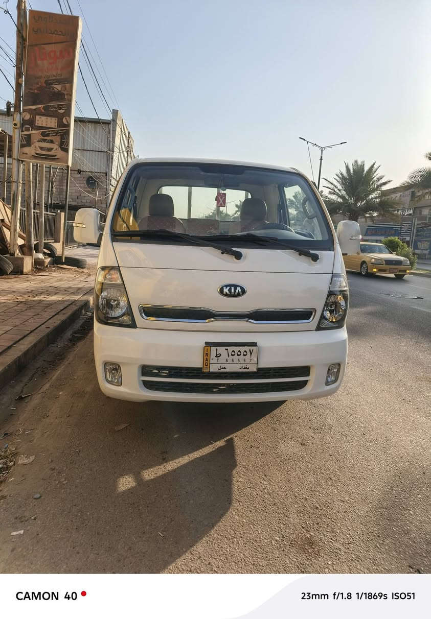 سلام عليكم
سياره موديل 18
مكفولة كفاله عامه
كير مكينه مكفولات

خير من الله 
تبريد ثلج 
دواخل كامله الا ستفسار تصل عل رقم ***********
عنوان ديوانيه قضاء شاميه
