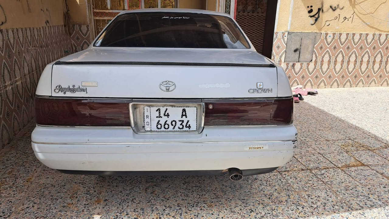 تبارك الرحمن 
بطه فصل لؤلؤي مديل 1994 كفاله كص ونقل وضربه مكينه كير 2500مكفولات دواخل جديده سنويه 30رقم دولي تخم تاير حداده كهربائيات كلها شغاله سياره جاهزه خير من الله السعر مناسب$ 46وبيها مجال للشراي الاتصال ***********مكان البصره المدينه بني منصور
