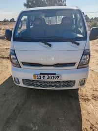 موديل ٢٤ • كفالة عامة • بابل النيل