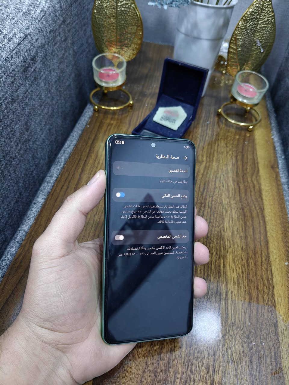 سلام عليكم
للبيع هواوي نوڤا 12 se
مكفول من اي خلل 
نظافة 98% 
بطارية 100% 
ذاكرة 256/8
نظام emui 14.2 العالمي 
بدون ملحقات 
السعر 210 وبي مجال 
مكاني نجف توصيل متوفر 
***********
