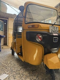 تكتك 2020 • رشاد • بلا صبغ ولا ضربة