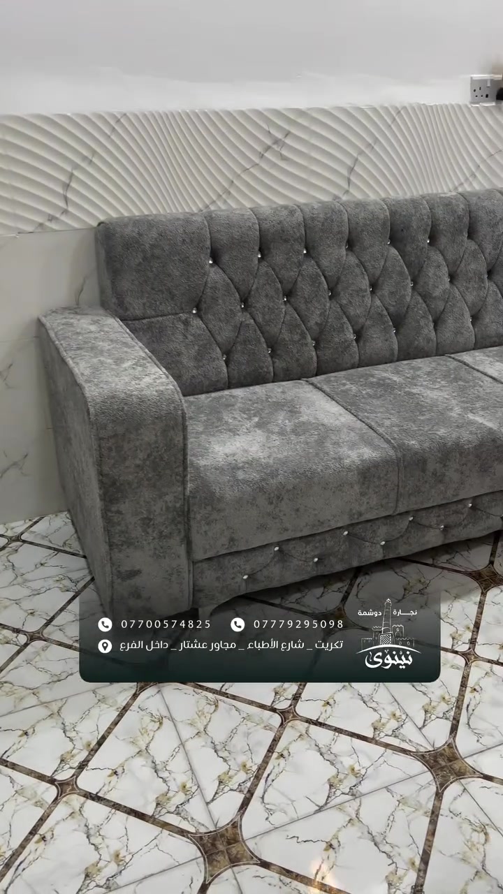 ✅✅


**إذا كنت صاحب هذا الإعلان وتريد حذفه لأي سبب، رجاءا أرسل رسالة إلى الدعم الفني**