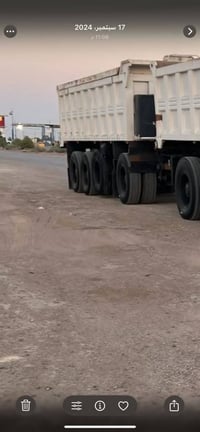 عربانة البيع 07704910736