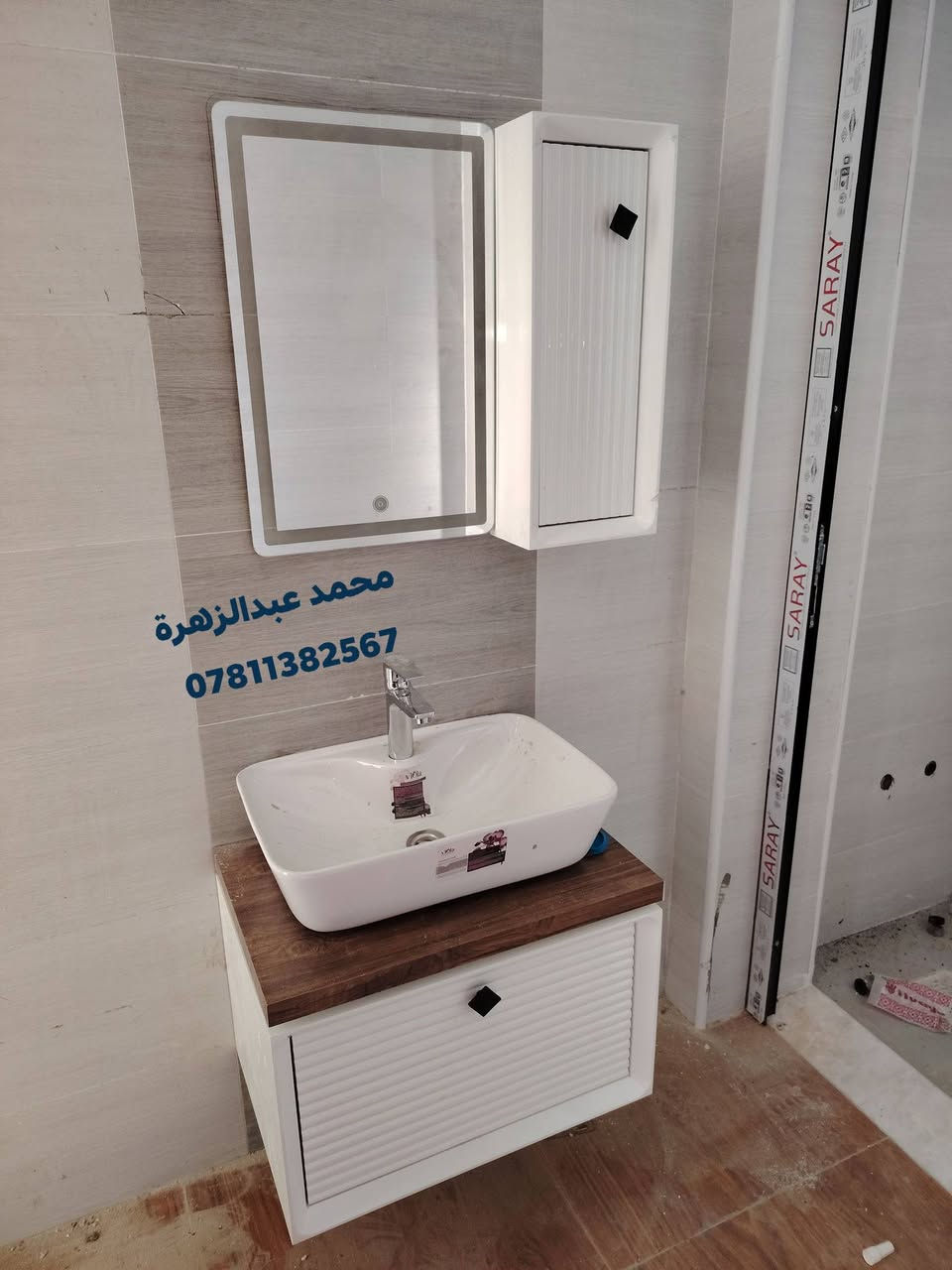 تأسيسات صحيه عامه #السماوه محمد عبدالزهرة *********** #العراق #السماوه #بغداد #خلفات #مهندسين #بناء
