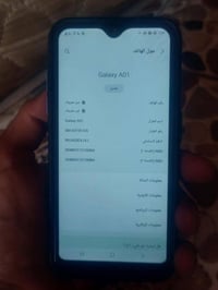 سامسونك A01 • ١٦ جيجا • الحيره