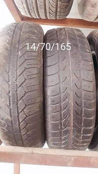 كربلاء • حي الاطارات • فتح وشد