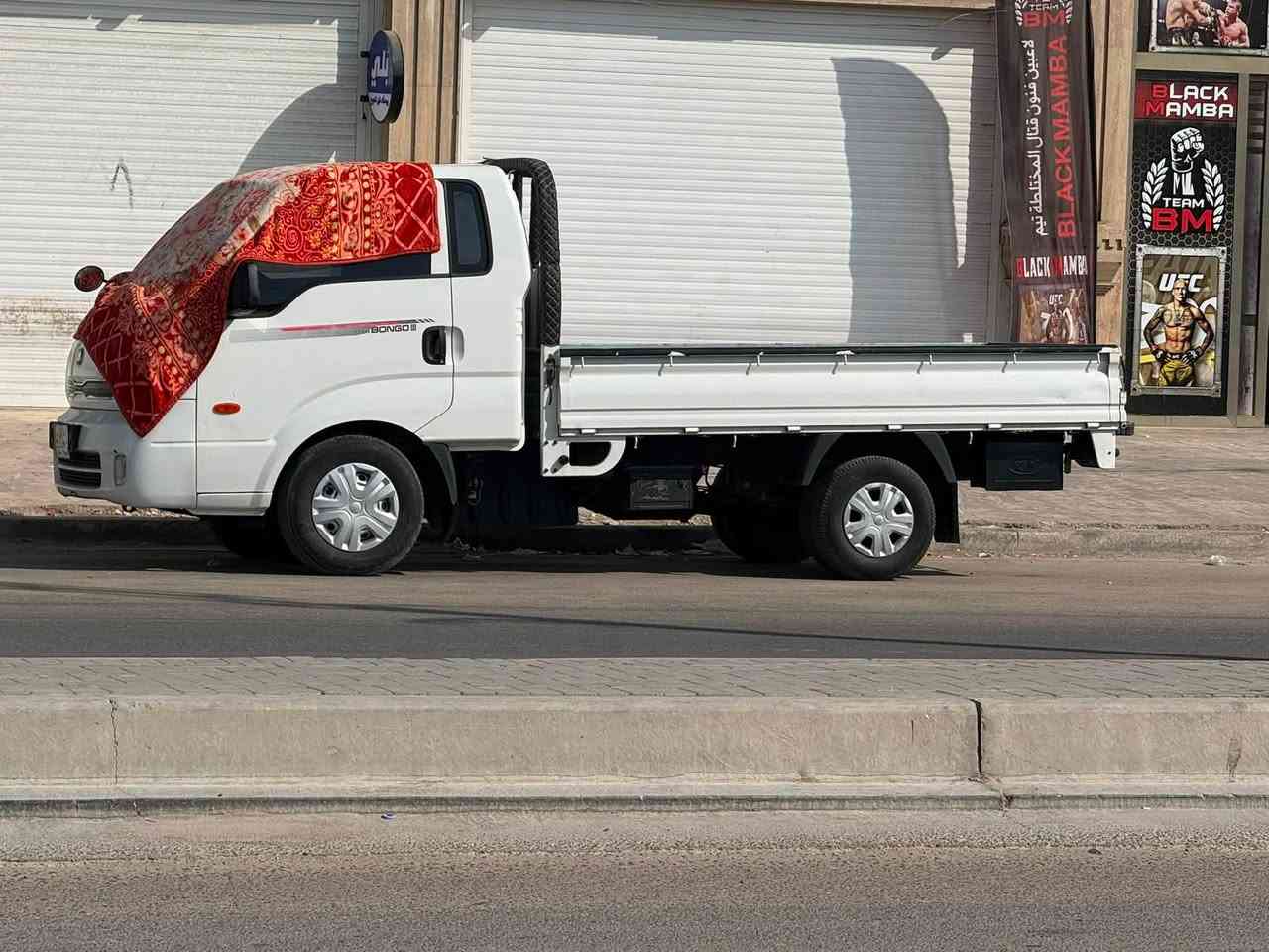 سلام عليكم من رخصت الادمن المحترم بنكو البيع بصره 2020 سياره جاهزه تبريد ثلج نصبته حلوه سياره تجي شوفه بعينك خير من الله راعيه بل قبله سعر 165وبيه مجال الطيبين مستعجل على بيعته الله يشهد***********
