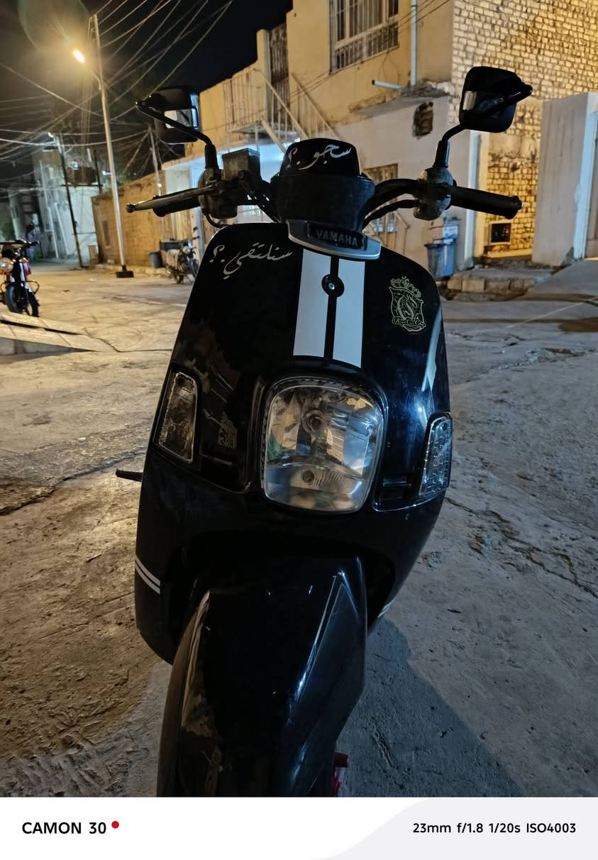 السلام عليكم شباب بوليس للبيع دراجه نضيفة مناقصهة شي كلشي شغال كهربائيات شغالة مكان ديالى بعقوبة بهرز الاتصال على رقم او ستفسار خا ***********
