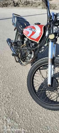 دراجة برفاز • مكفولة • القاسم