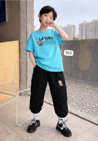 ملابس أطفال • نص درزن • قناة واتساب