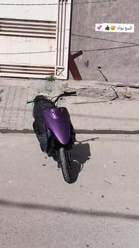 بيجي 9 زروف • مكينة 60 • ماشي قليل