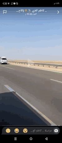 كيا فحل 14كفاله عامه ***********
