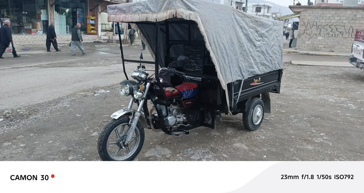 بەناوی خوای گەورە ئەم کەریم کابانە بۆفرۆشتن مەکینەی 200گیڕوو مەکینەو ئەکسلو تایەوشانسیو هەمووی بەشەرت یەک دینار مەسرەفی تیا نیە کەپروچەمچەی مەزبووتی لەسەرە لەسەید سادقم سعری 950هەزارە ژ.م ***********
