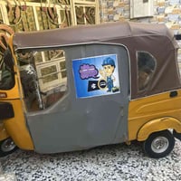 مدينة الصدر • ٢١شهر • تحويل ثاني يوم