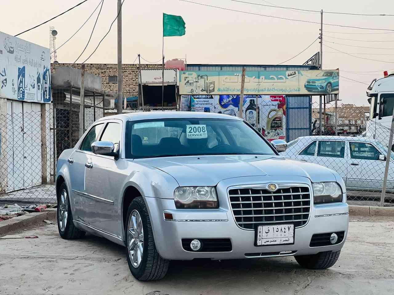 ياالله السلام عليكم
اوبامه مديل ٢٠٠٨ وارد كندي لا ضربه ولا تبديل مكينه ٦ سندر ٣٥٠٠تبريد تخم تاير حداديه لايت زنون سنويه ل٢٧ مشروع واطني رقم بصره 
بيه مكانات صبغ هلالات لوره ولرباع لبيباب خياس ومسويه جازه السياره 

***********
السعر ١٠٥ $وبيه مجال
