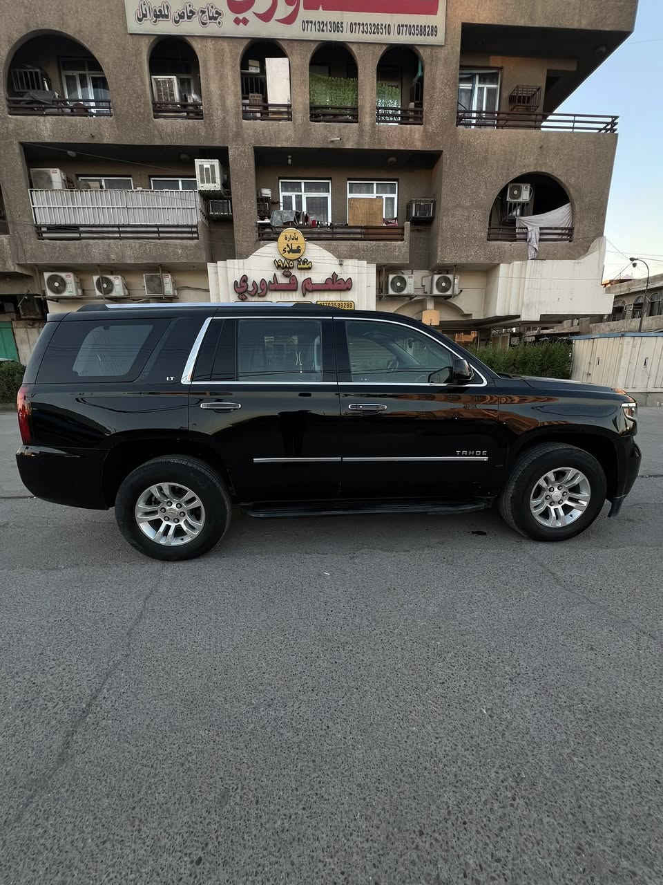 السلام عليكم اخوان للبيع فقط بدون مراوس 

السعر 255
وبي مجال بسيط كلش 
 
وماكو هيج سعر بكل سوك 
تاهو. 2016 مواصفات التي 

وارد امريكي ضرر جاملغ خلفي وجنطه مبدل بلاد وتكحيل كارت بجاملغ امامي 

السياره حلوه وجاهزه وناعمه 
مابيهه نقص برغي 

مواصفاتها 

جلد
جنطه كهرباء 
تشغيل عن بعد
حساسات 
وكامره 
وبعد بيهه مواصفات 
مكان سياره بغداد 
***********
